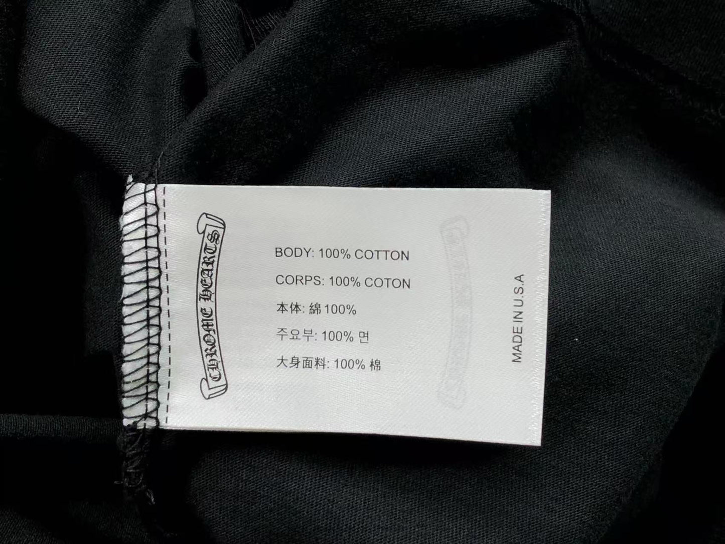 Chrome Hearts Tshirt