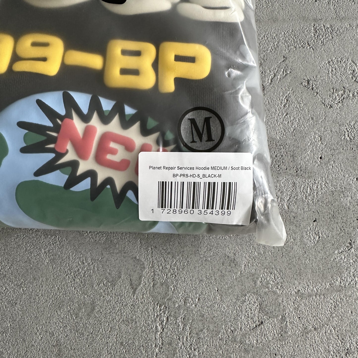 Broken P Repair Services Hoodie