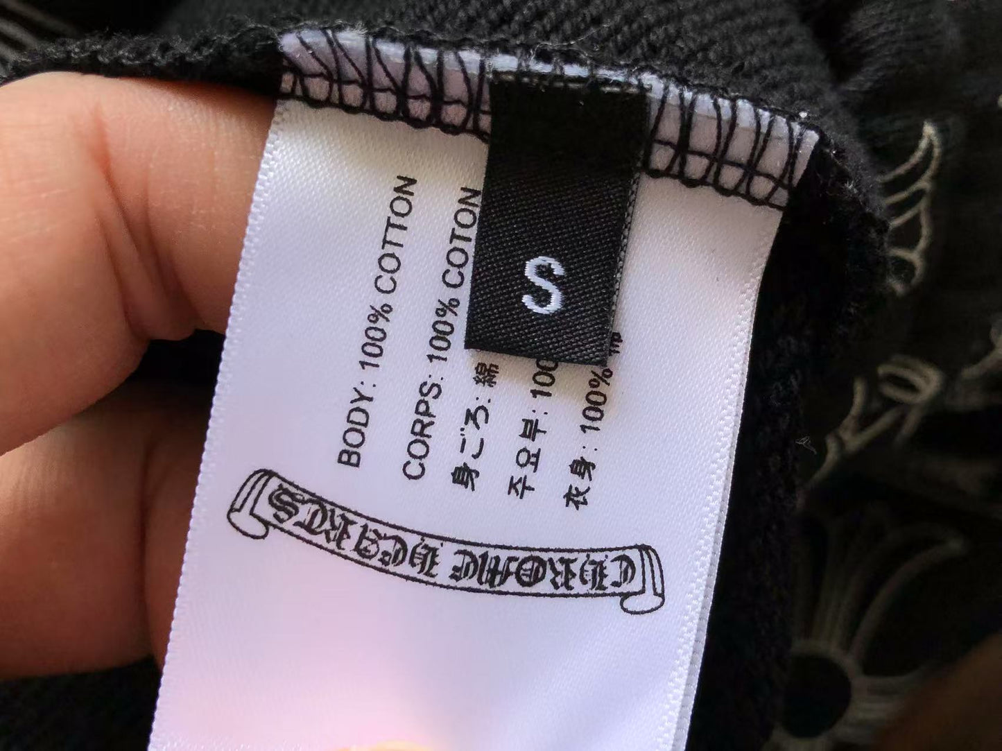 Chrome Hearts Shorts