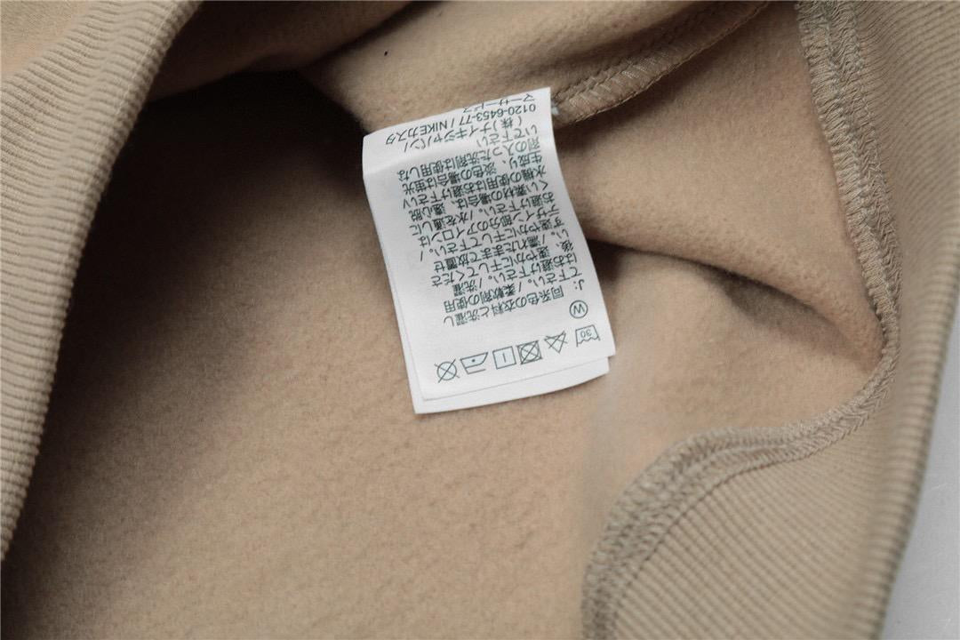 Nike x FOG Hoodie