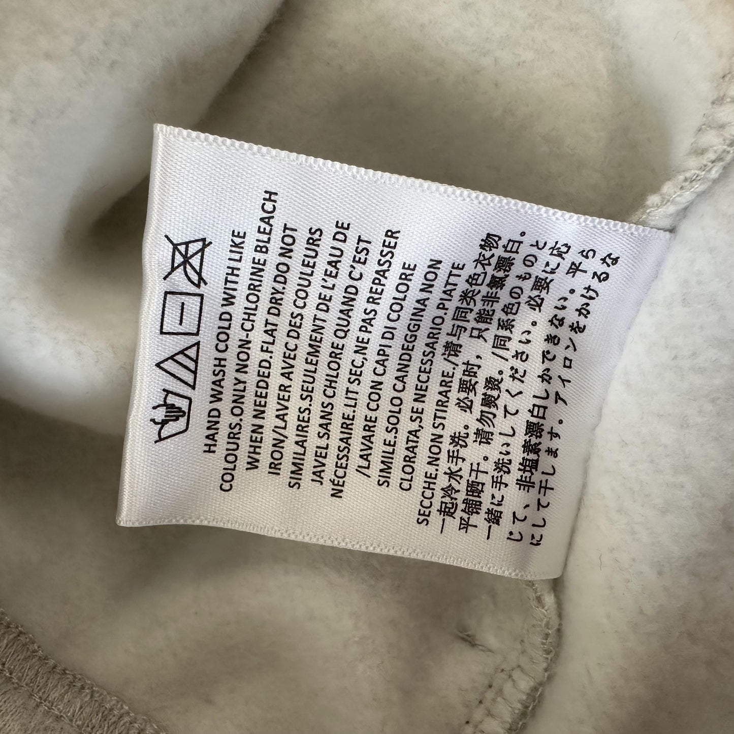 FOG Essentials Tshirt & Shorts 1:1