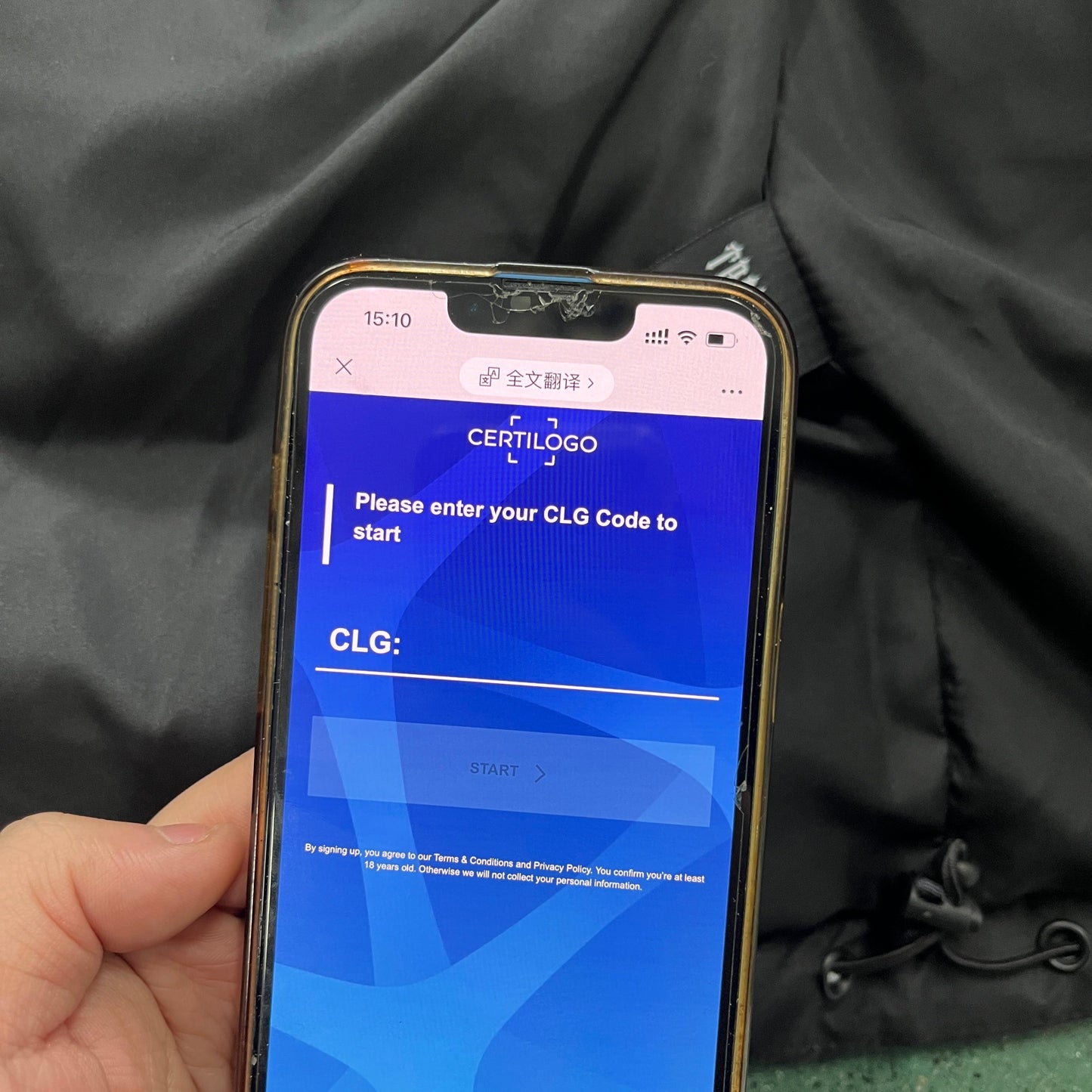 Trapstar Puffer Jacket Decoded Hooded 2.0