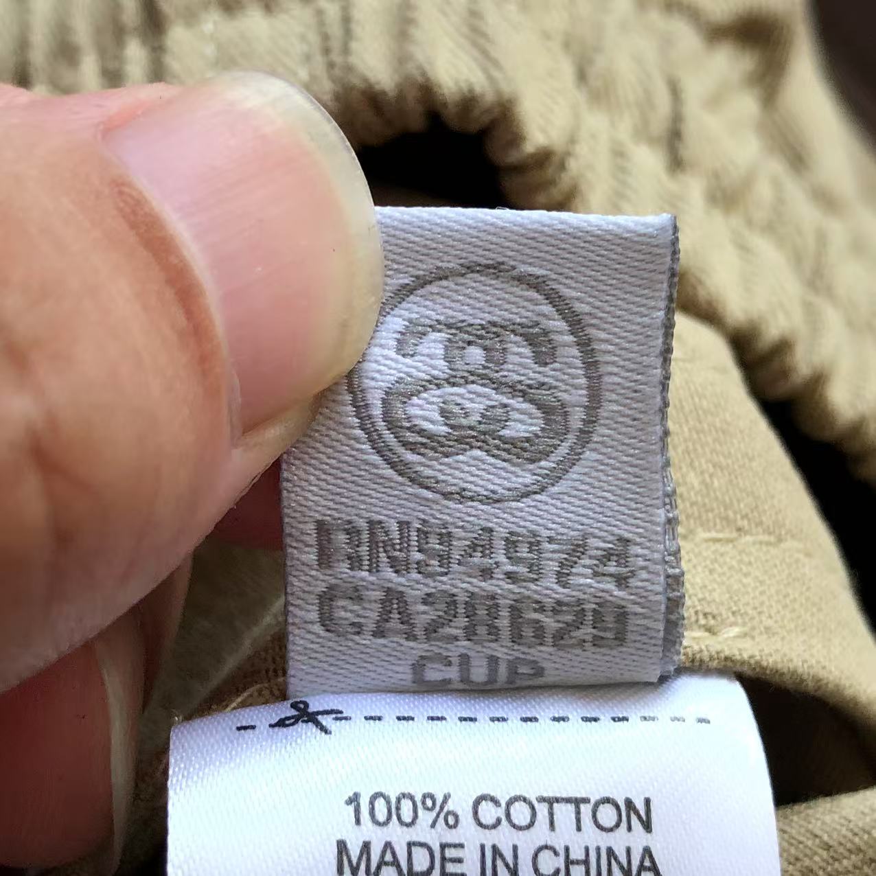 Denim Tears x Stussy Shorts