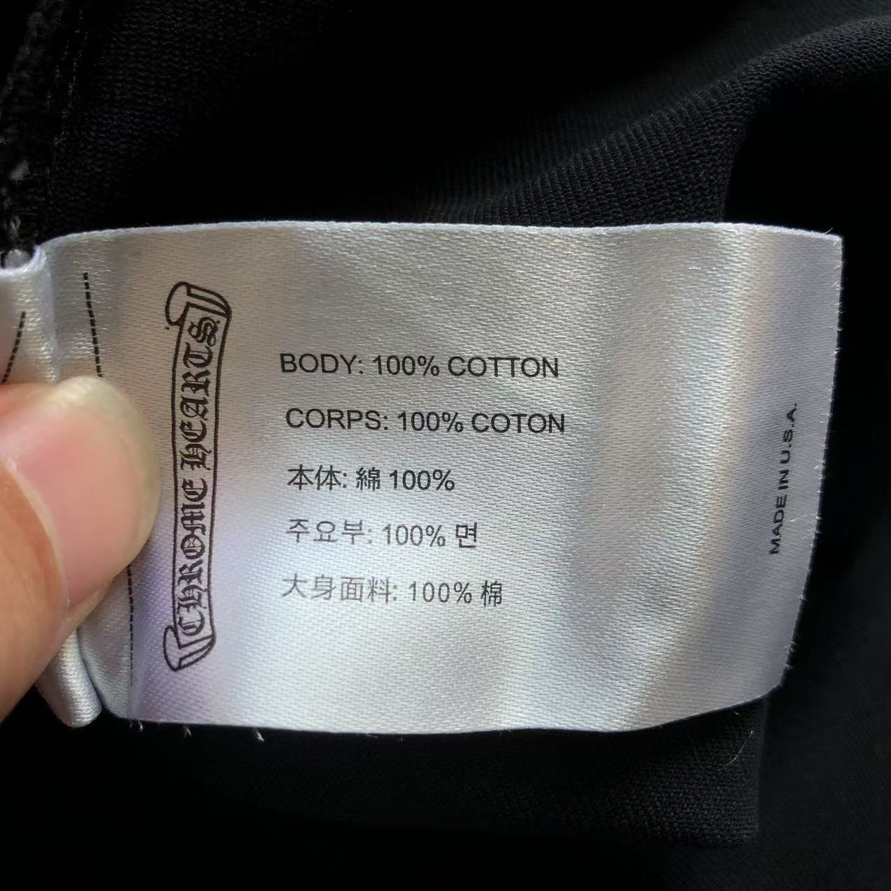 Chrome Hearts Tshirt