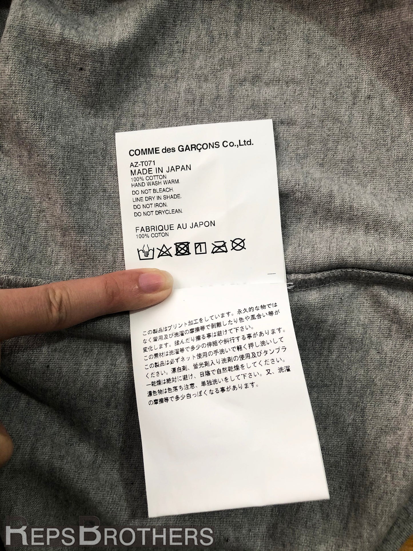 Comme des Garçons Tshirt