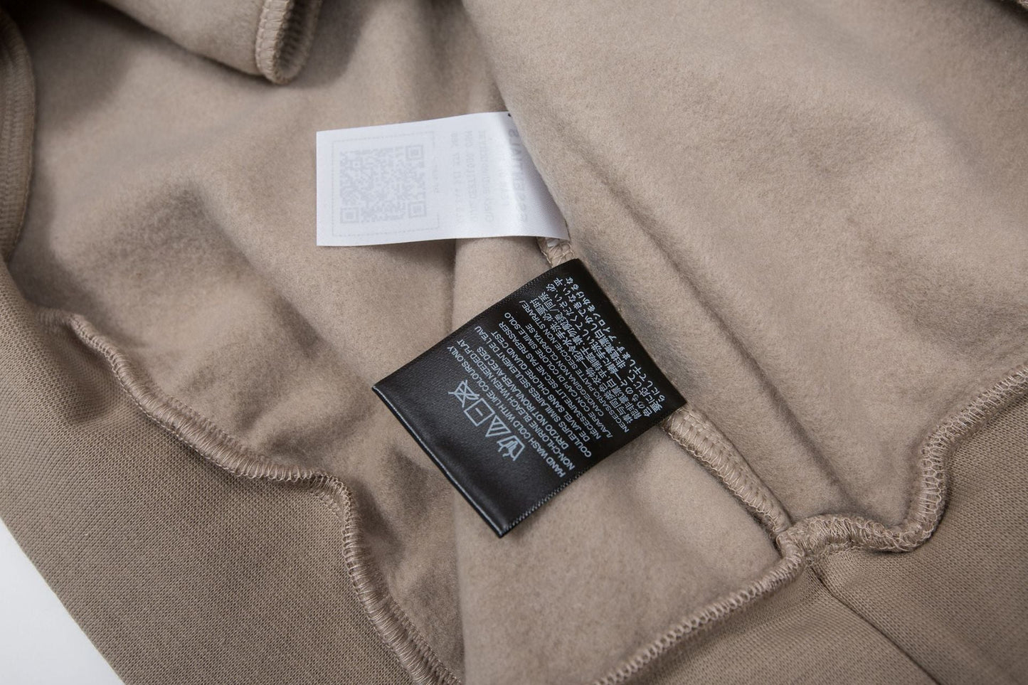 Fear of God Essentials Sweatshirt